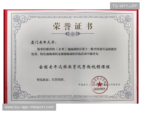 国际拳击青训营授课录像第42批上线，国际拳击联合会